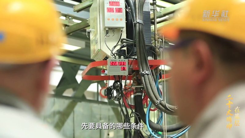 技术外包合同保密协议怎么写