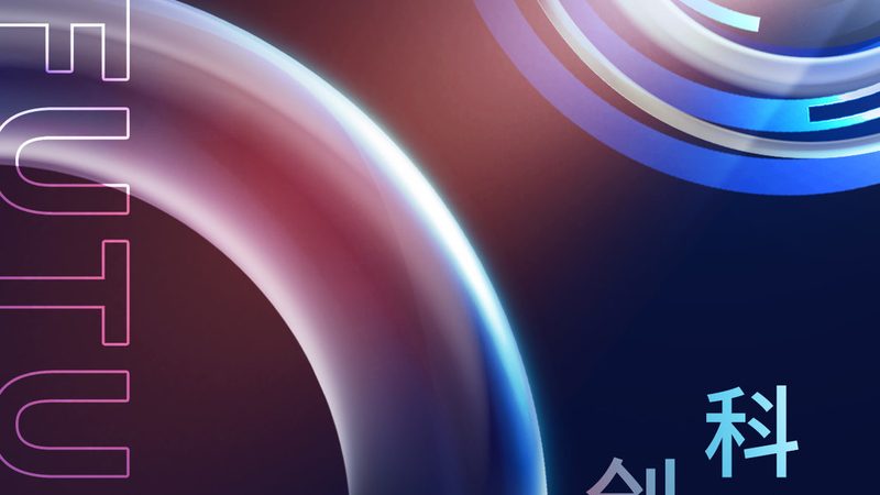 制造业CRM系统选型：如何精准匹配企业需求