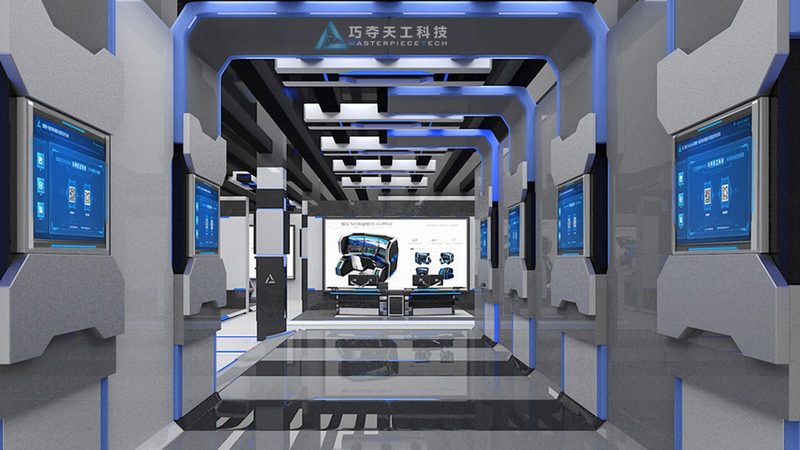 企业搜索运维监控系统：如何选择合适方案**