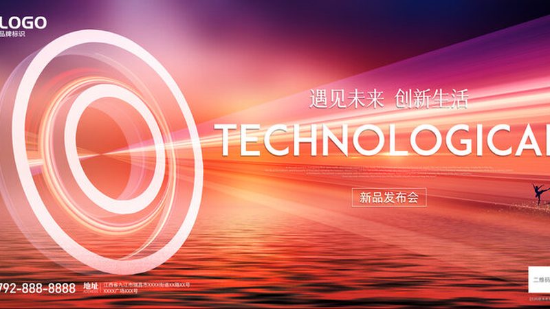 人工智能应用趋势：洞察未来，引领发展