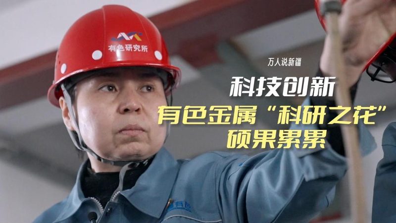 上海RPA自动化技术：揭秘企业流程优化的秘密武器