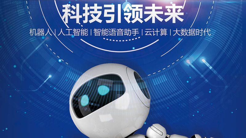 国内ELT工具对比